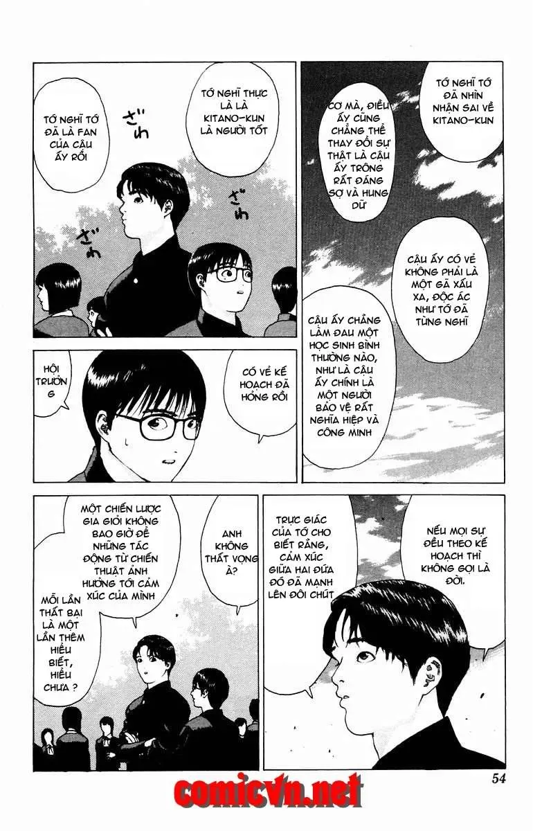 Angel Densetsu Chapter 19 - 9