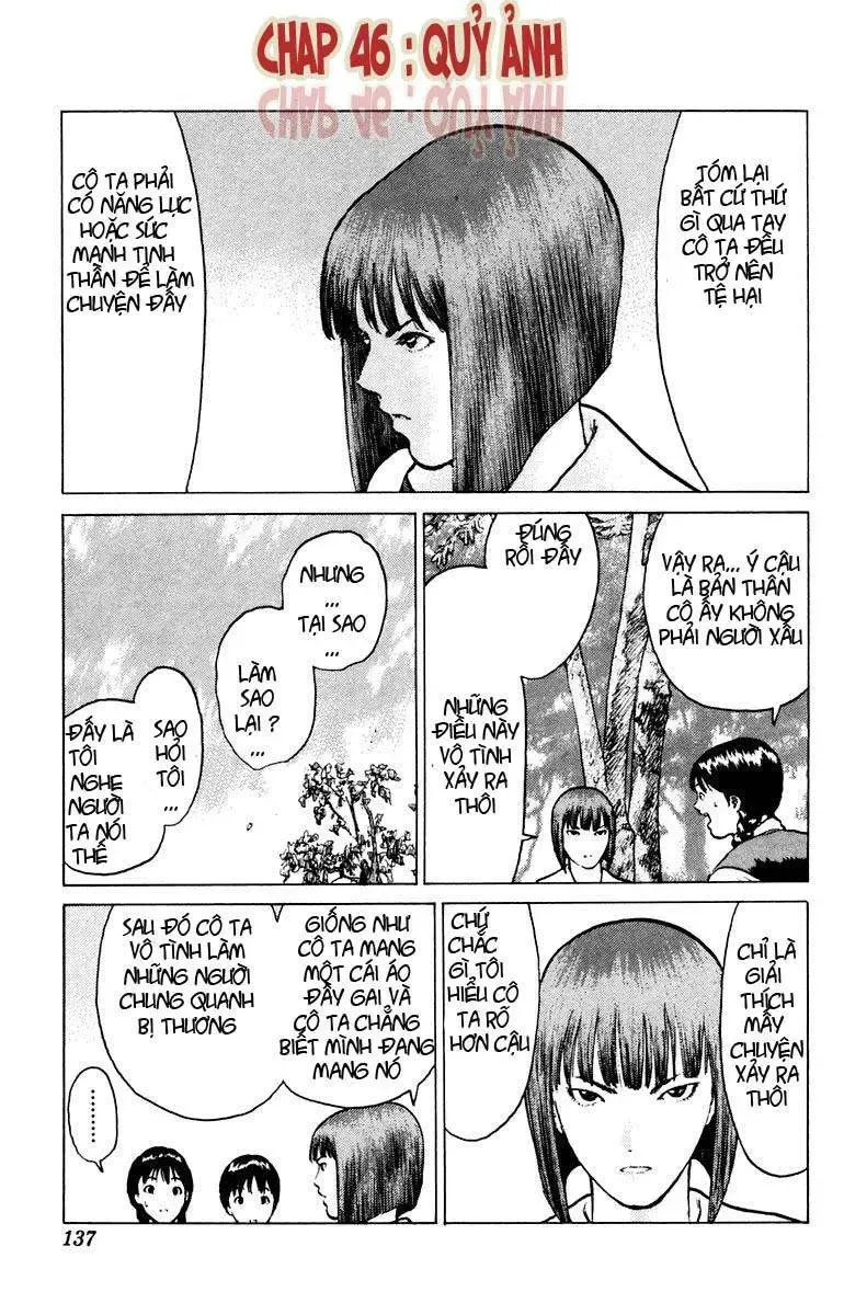 Angel Densetsu Chapter 46 - 2