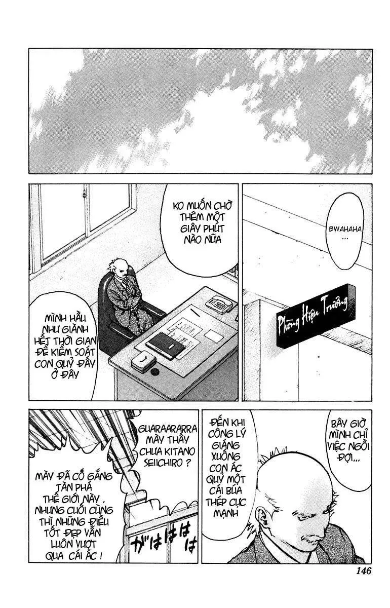 Angel Densetsu Chapter 46 - 11