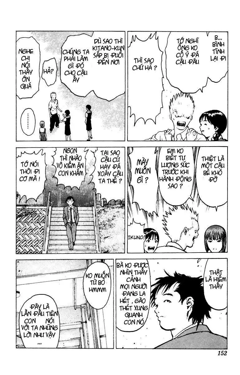 Angel Densetsu Chapter 46 - 17