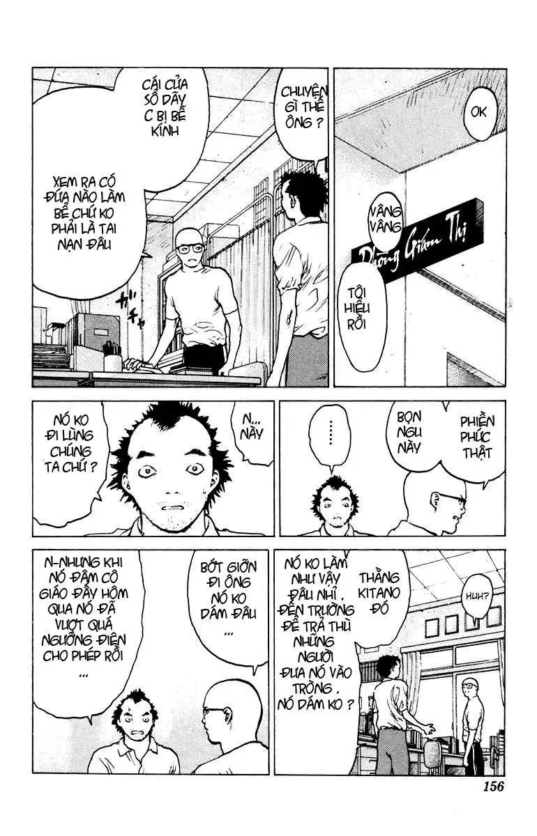 Angel Densetsu Chapter 46 - 21