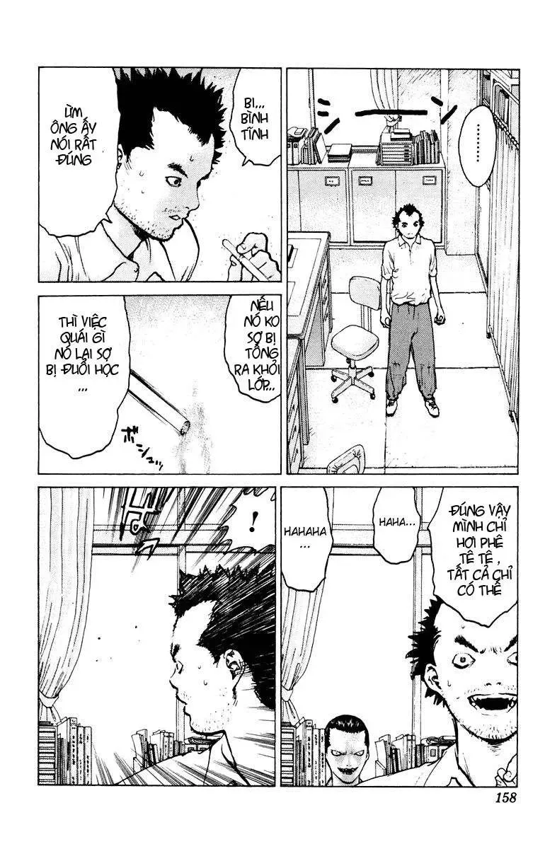 Angel Densetsu Chapter 46 - 23