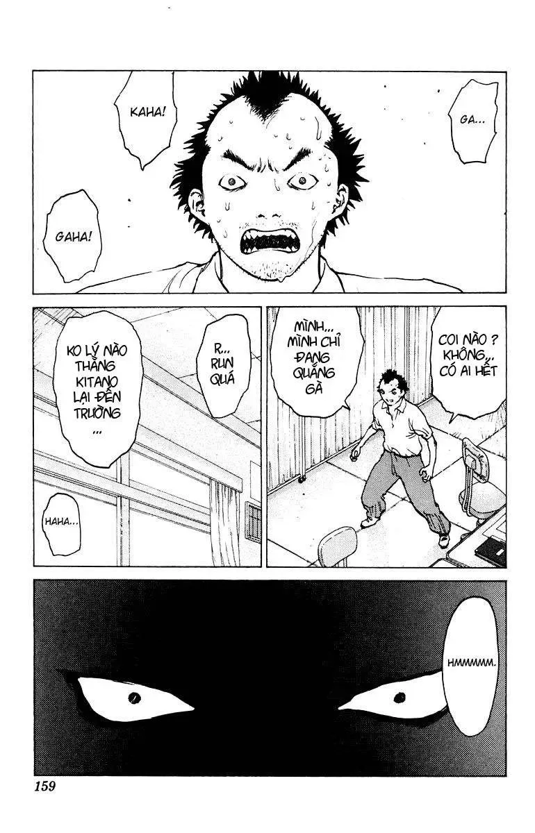 Angel Densetsu Chapter 46 - 24