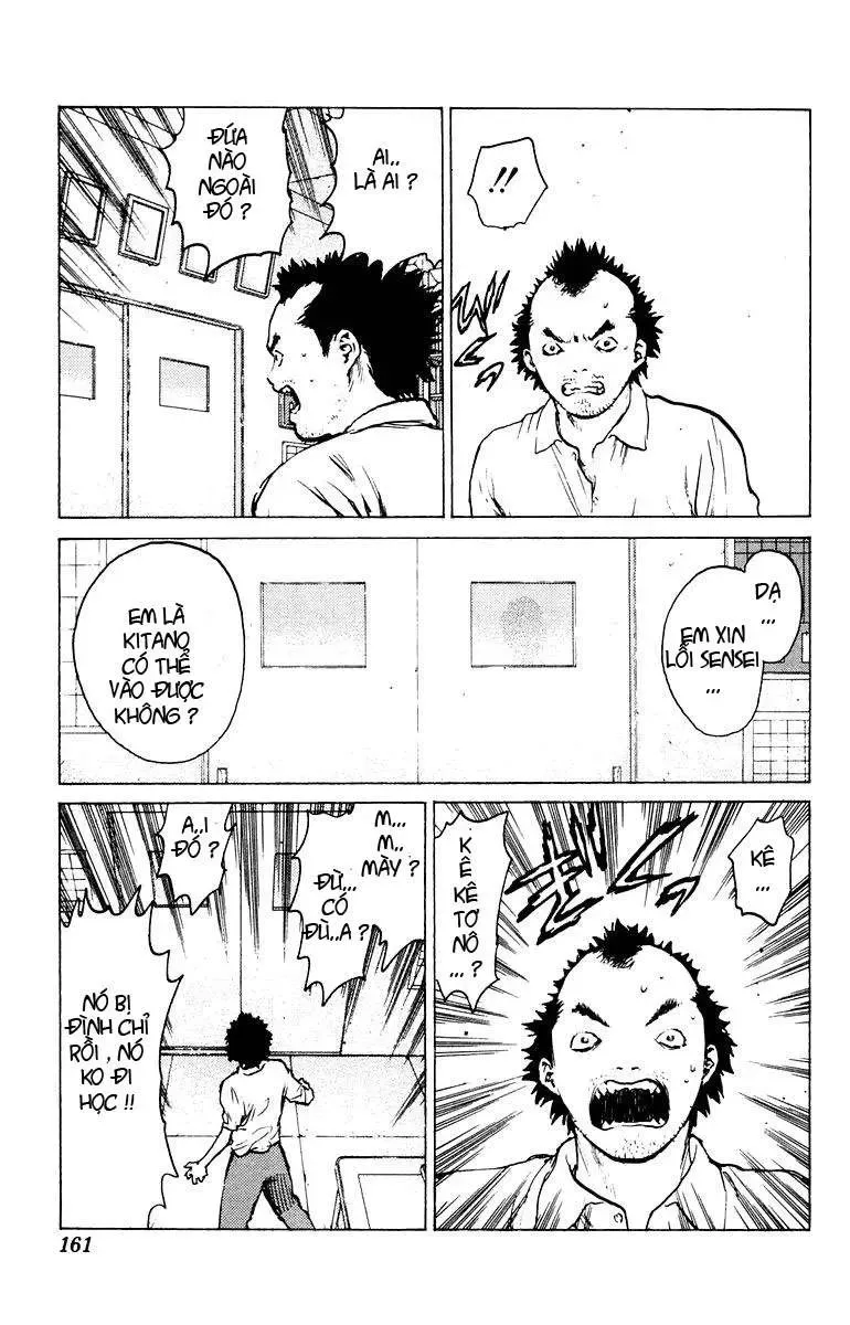 Angel Densetsu Chapter 46 - 26