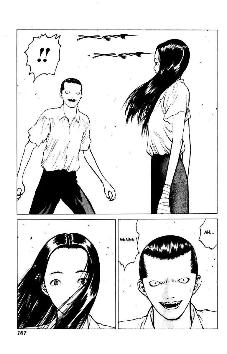 Angel Densetsu Chapter 46 - 32