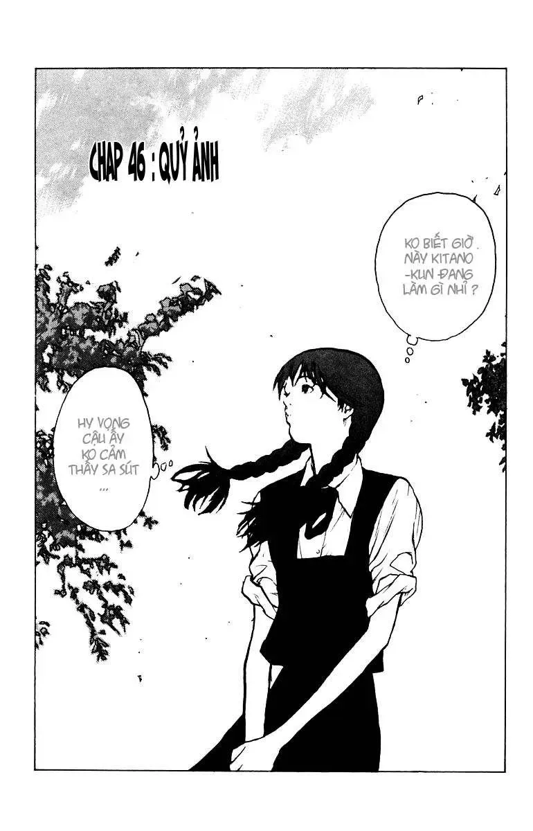 Angel Densetsu Chapter 46 - 5