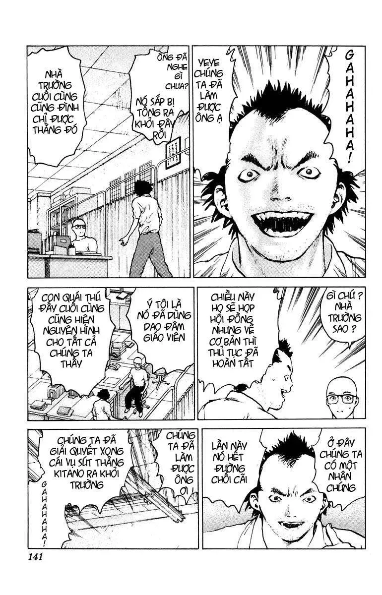 Angel Densetsu Chapter 46 - 6