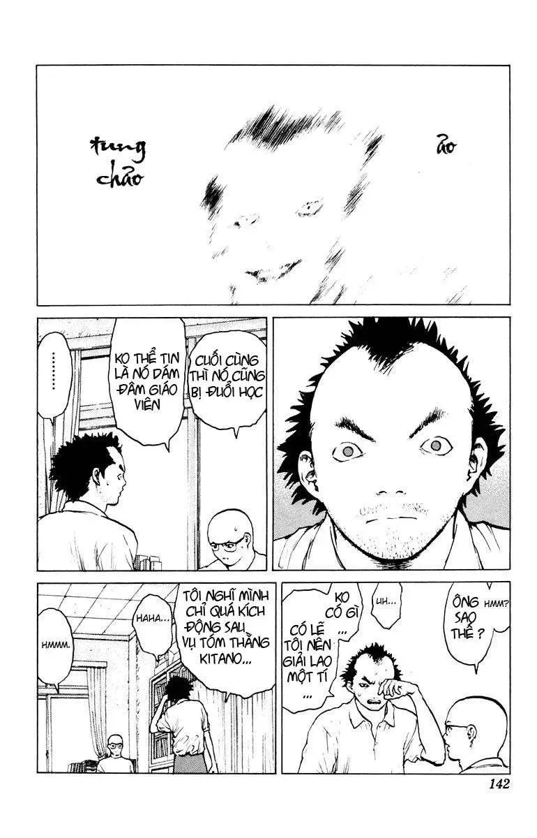 Angel Densetsu Chapter 46 - 7