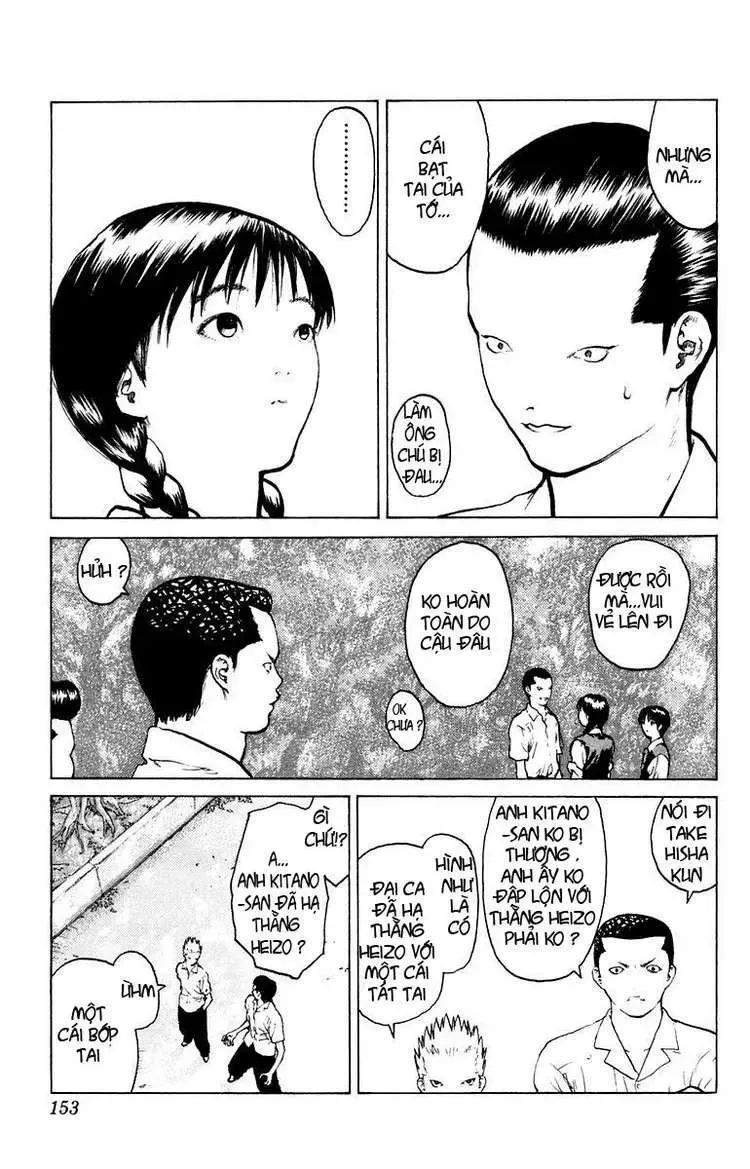 Angel Densetsu Chapter 52 - 16