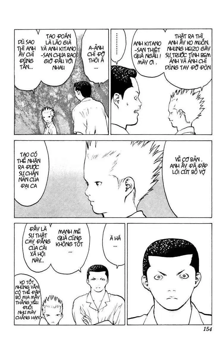 Angel Densetsu Chapter 52 - 17