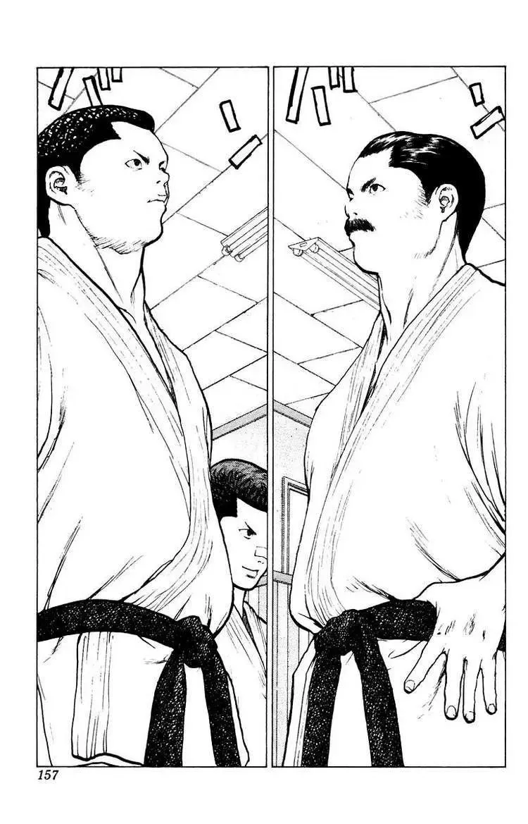 Angel Densetsu Chapter 52 - 20