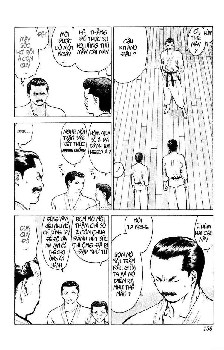 Angel Densetsu Chapter 52 - 21