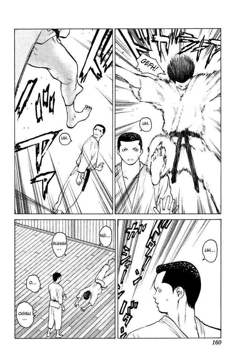 Angel Densetsu Chapter 52 - 23