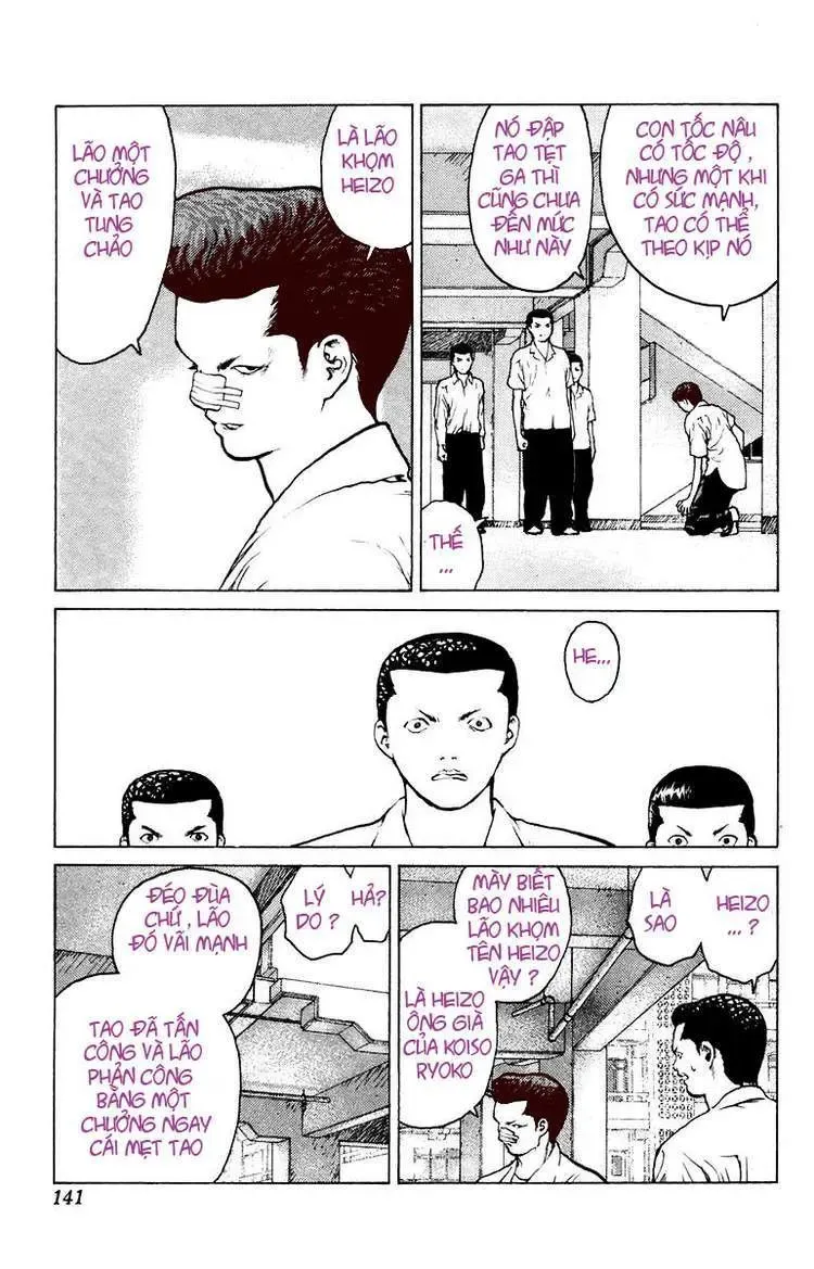 Angel Densetsu Chapter 52 - 4