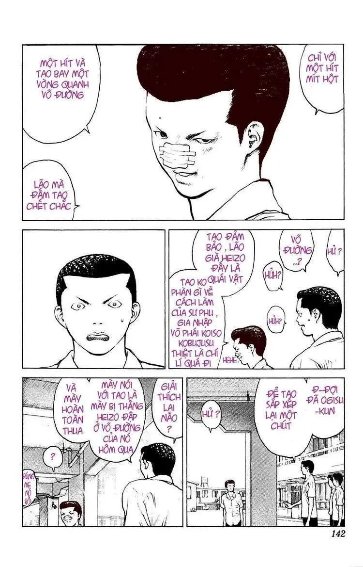 Angel Densetsu Chapter 52 - 5