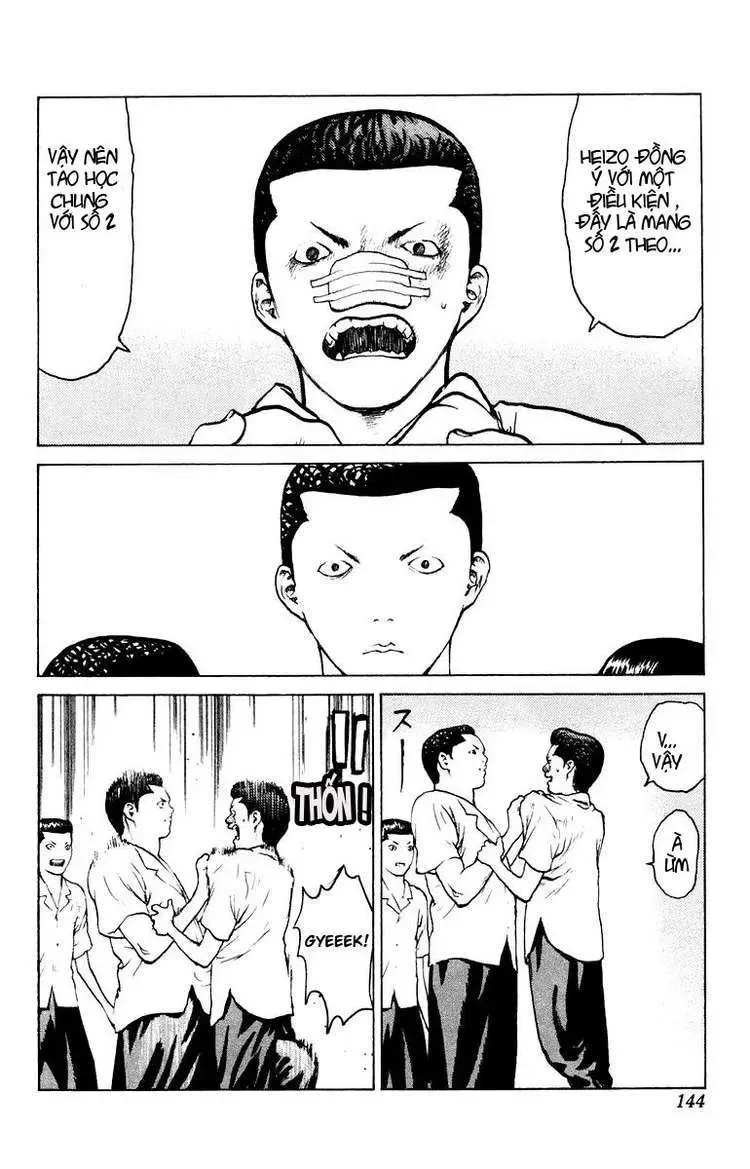 Angel Densetsu Chapter 52 - 7