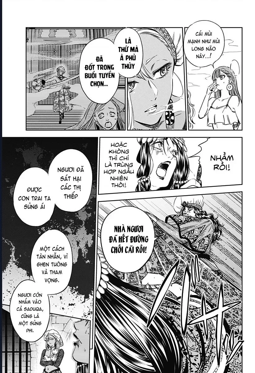 Mekkoku no Kangan (Eunuch of the Empire)  Chapter 15 - 12