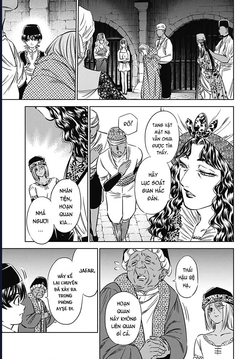 Mekkoku no Kangan (Eunuch of the Empire)  Chapter 15 - 14