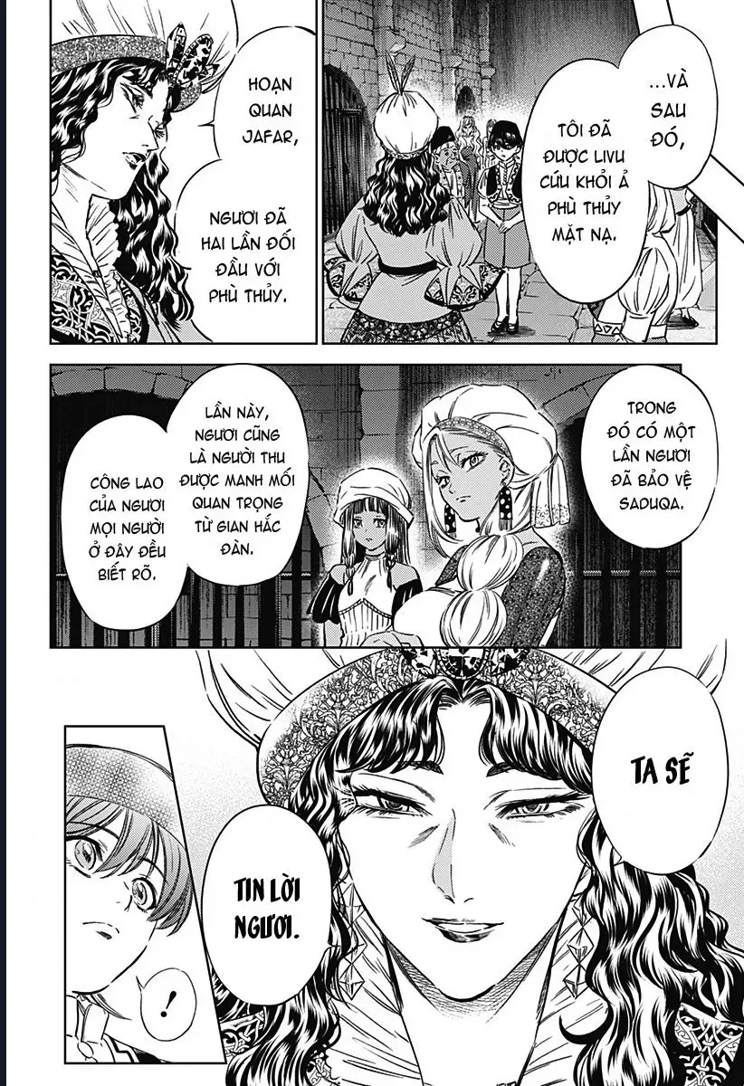 Mekkoku no Kangan (Eunuch of the Empire)  Chapter 15 - 15