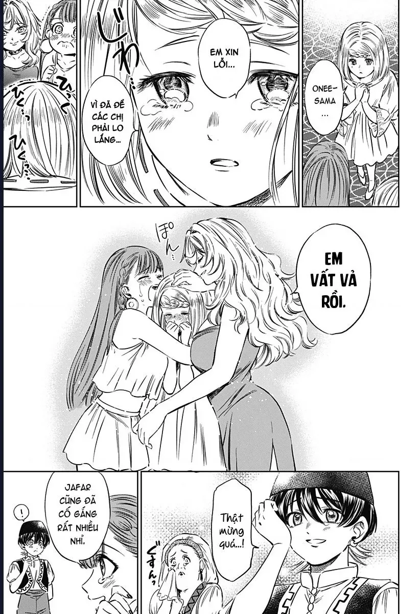 Mekkoku no Kangan (Eunuch of the Empire)  Chapter 15 - 20