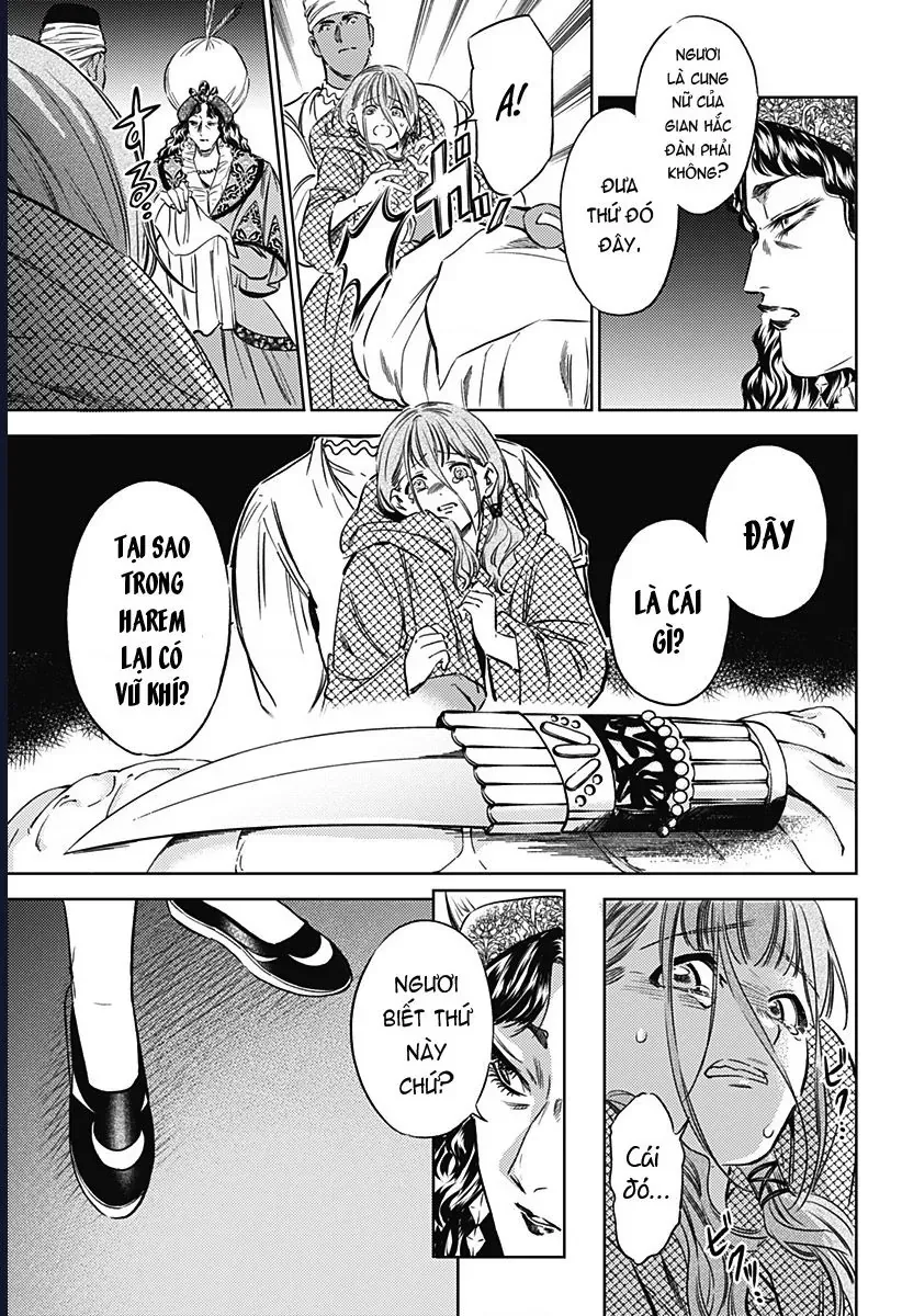 Mekkoku no Kangan (Eunuch of the Empire)  Chapter 15 - 4