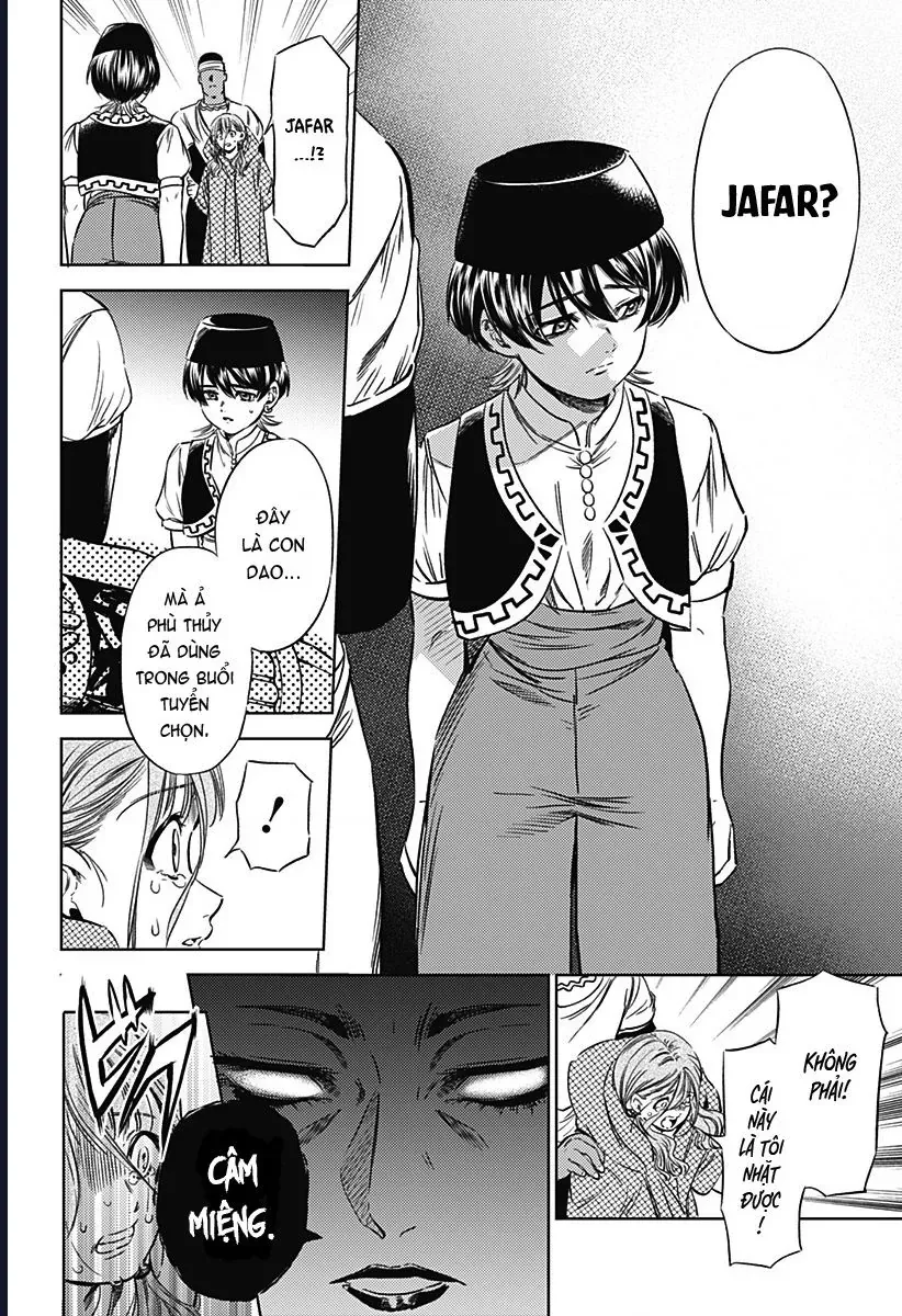 Mekkoku no Kangan (Eunuch of the Empire)  Chapter 15 - 5