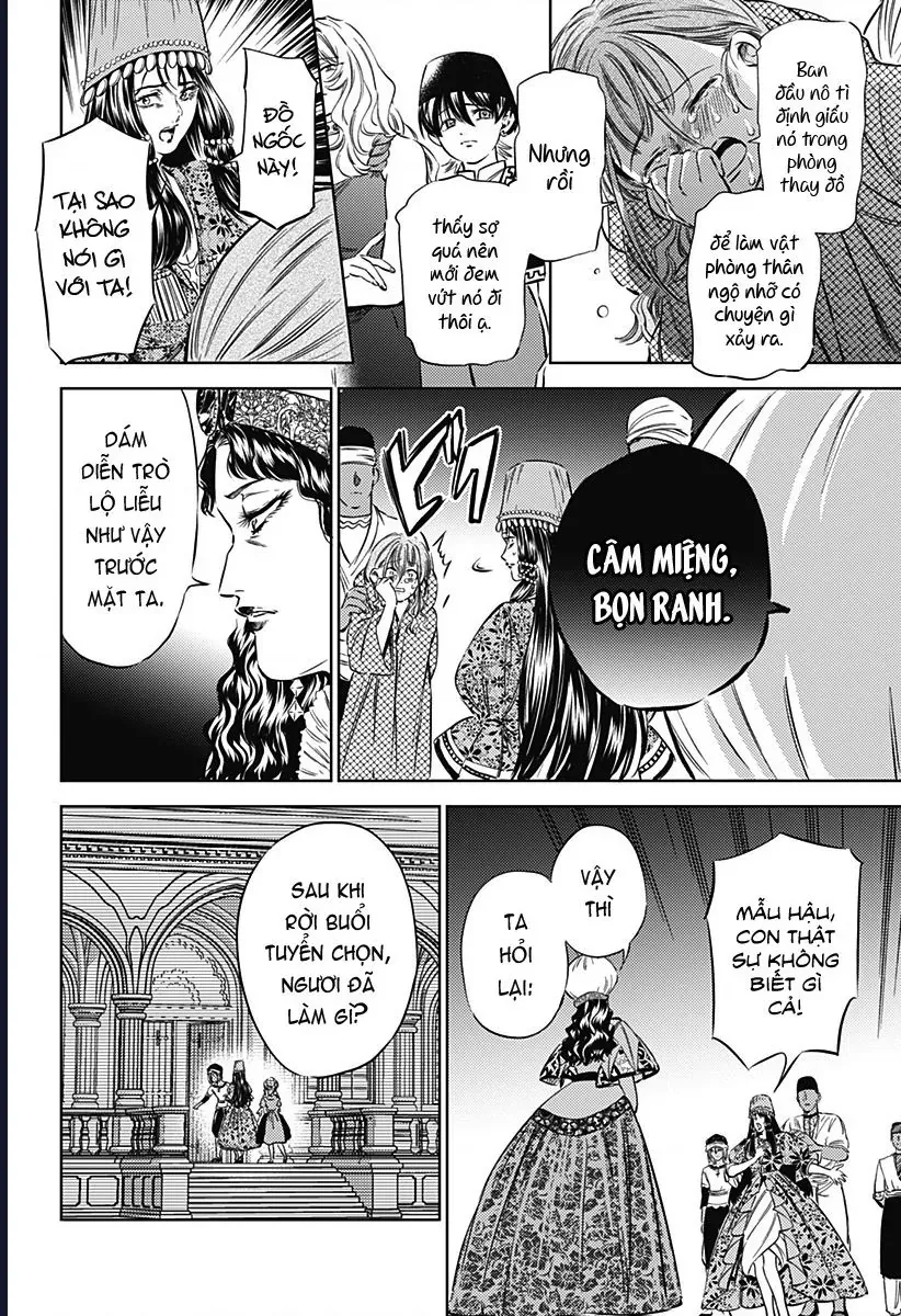 Mekkoku no Kangan (Eunuch of the Empire)  Chapter 15 - 9