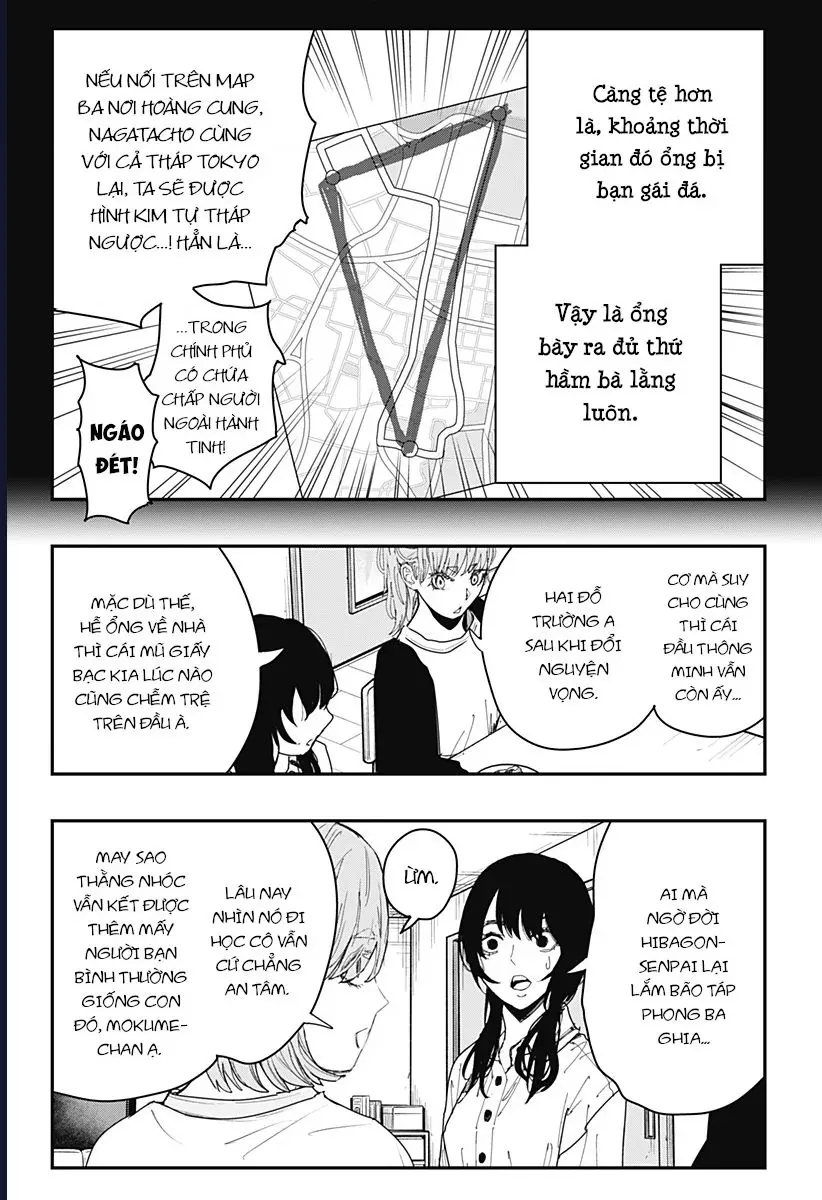 Senpai Hút Quái Chapter 11 - 17