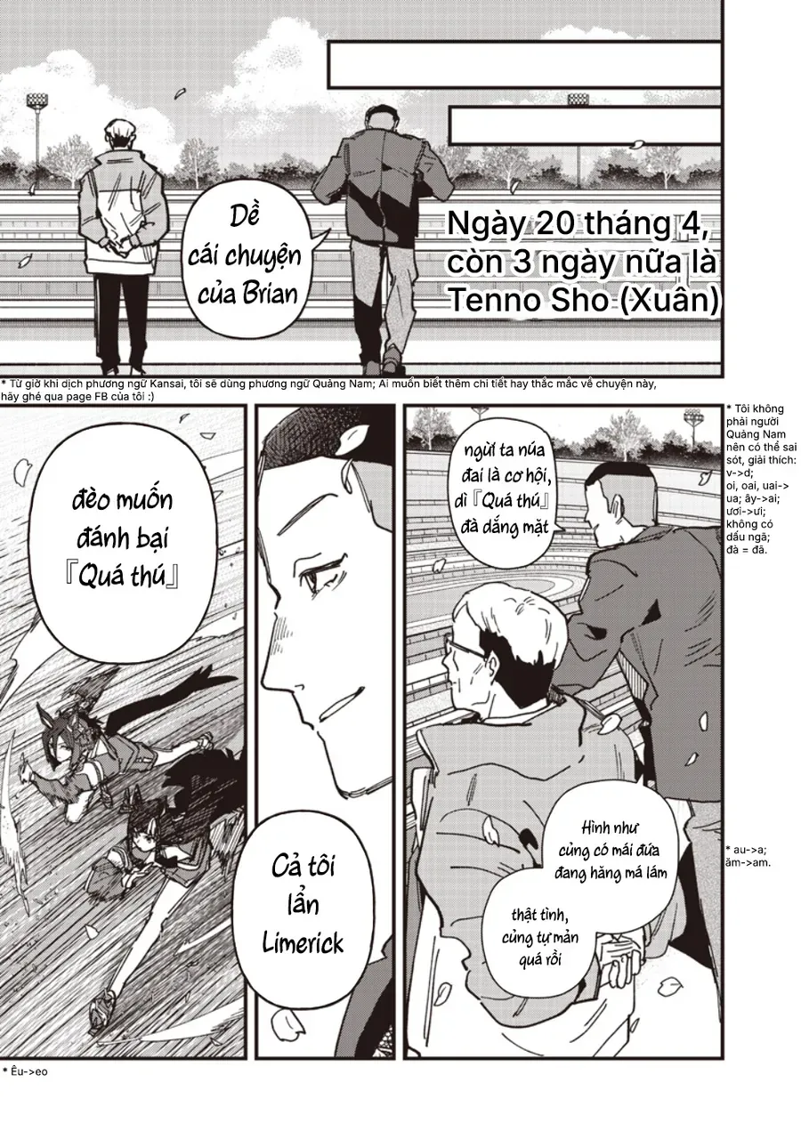 Uma Musume: Pretty Derby - Star Blossom Chapter 59.5 - 6