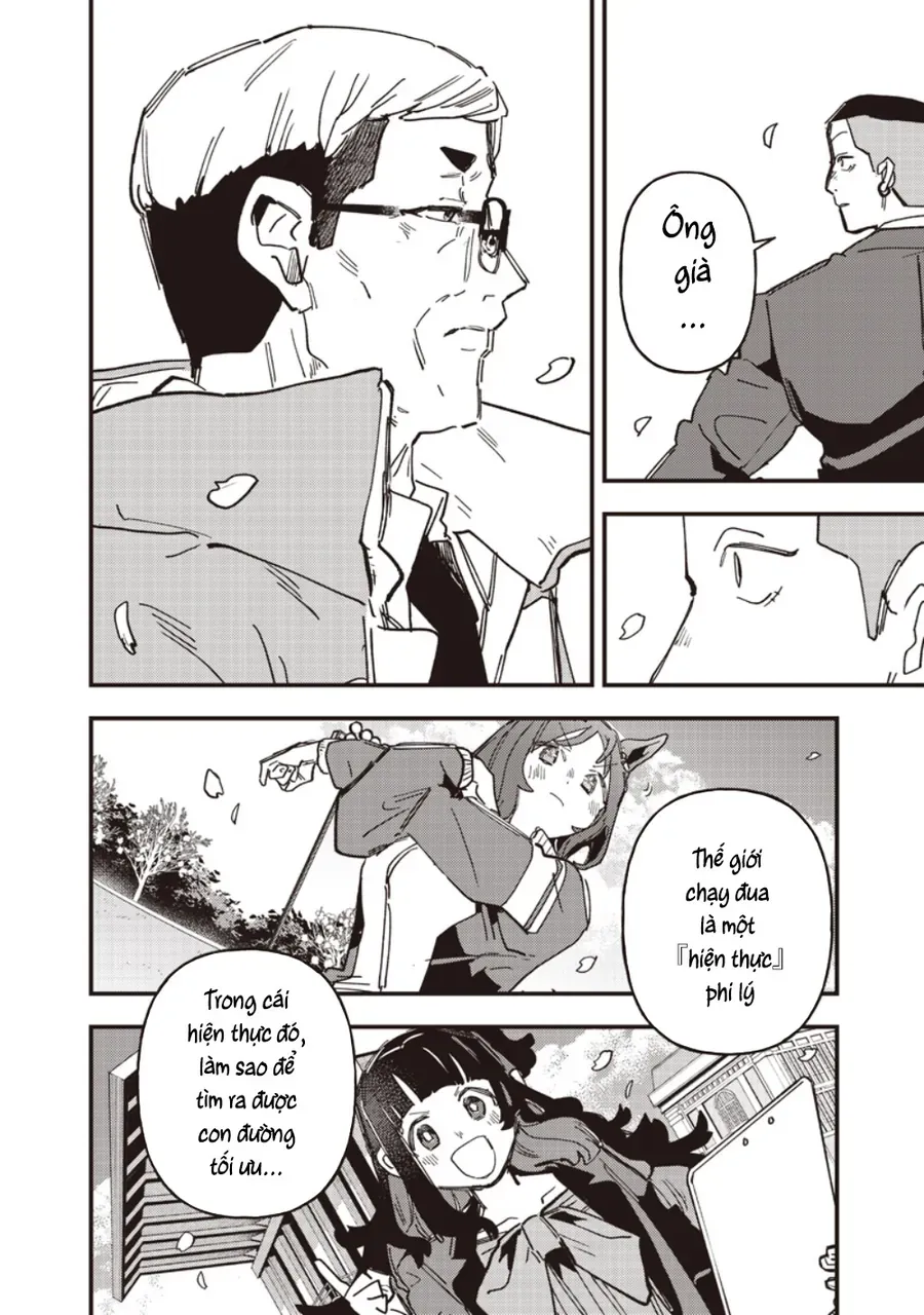Uma Musume: Pretty Derby - Star Blossom Chapter 59.5 - 9
