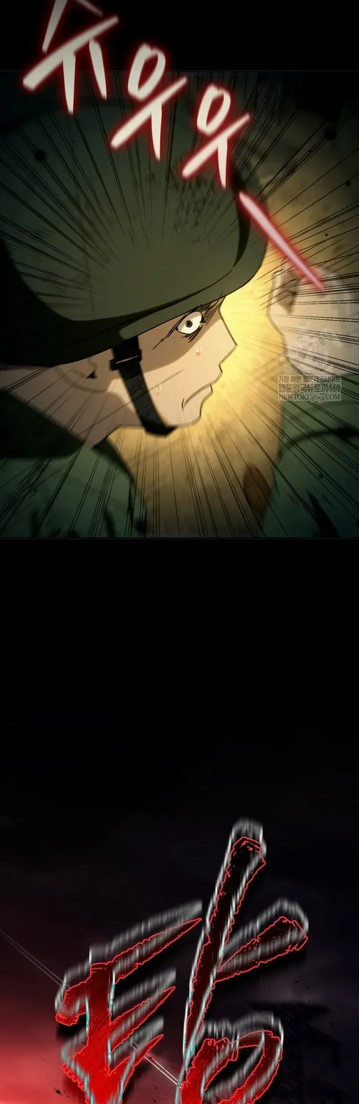 Diễn Viên Ngàn Mặt Chapter 65 - 22