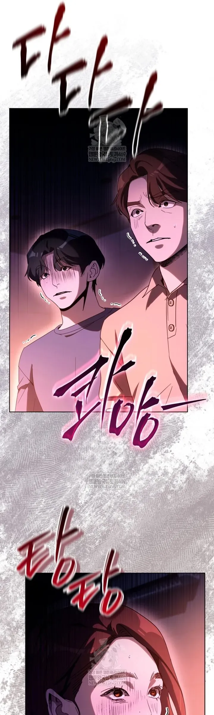 Diễn Viên Ngàn Mặt Chapter 65 - 4