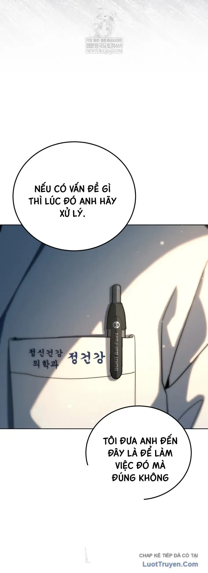 Diễn Viên Ngàn Mặt Chapter 65 - 57