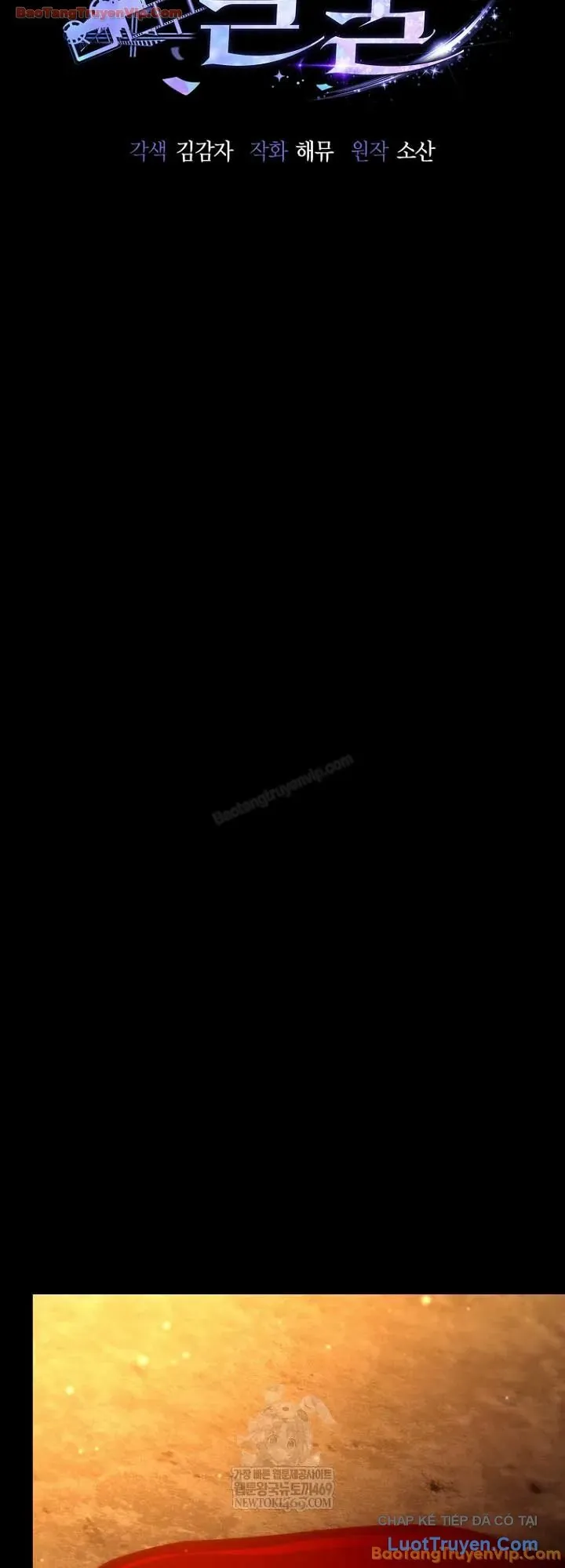 Diễn Viên Ngàn Mặt Chapter 66 - 22