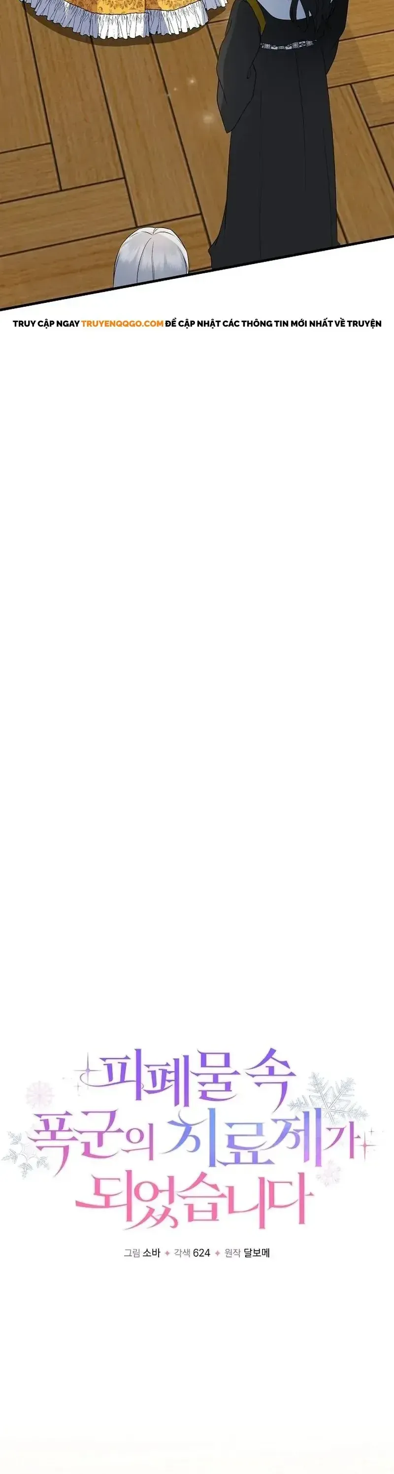 Trở Thành Liều Thuốc Chữa Lành Cho Bạo Quân Trong Câu Chuyện Tăm Tối Chapter 32 - 26