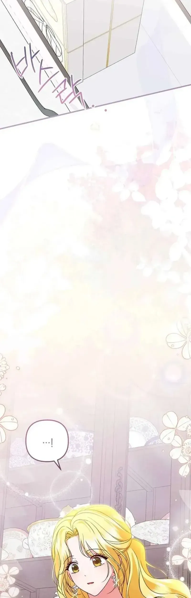 Trở Thành Liều Thuốc Chữa Lành Cho Bạo Quân Trong Câu Chuyện Tăm Tối Chapter 39 - 13