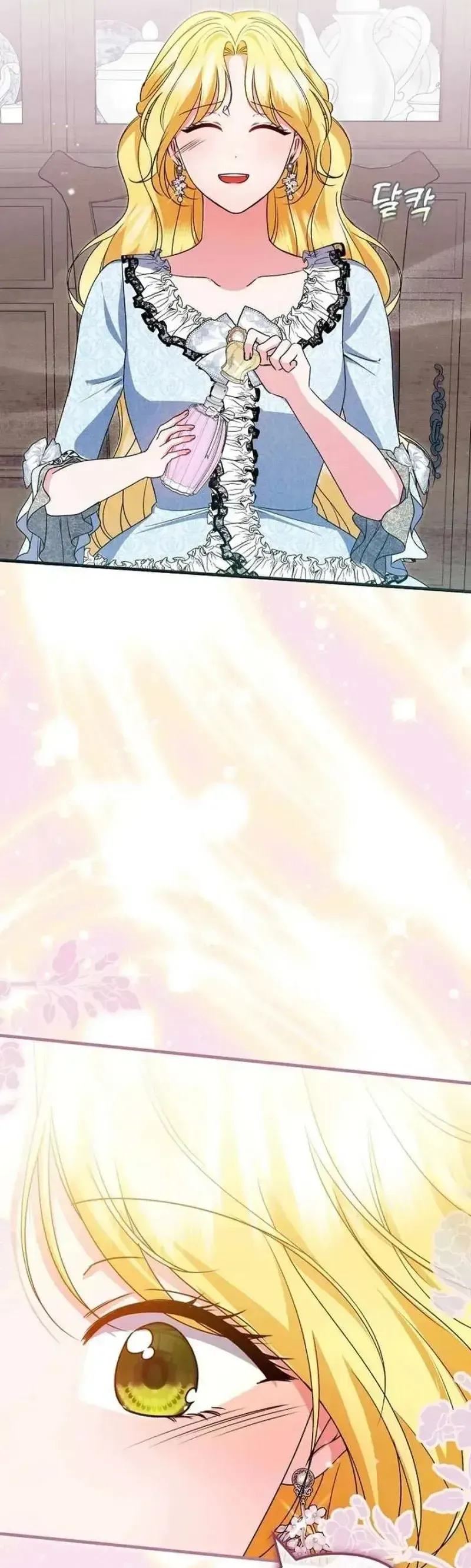 Trở Thành Liều Thuốc Chữa Lành Cho Bạo Quân Trong Câu Chuyện Tăm Tối Chapter 39 - 31