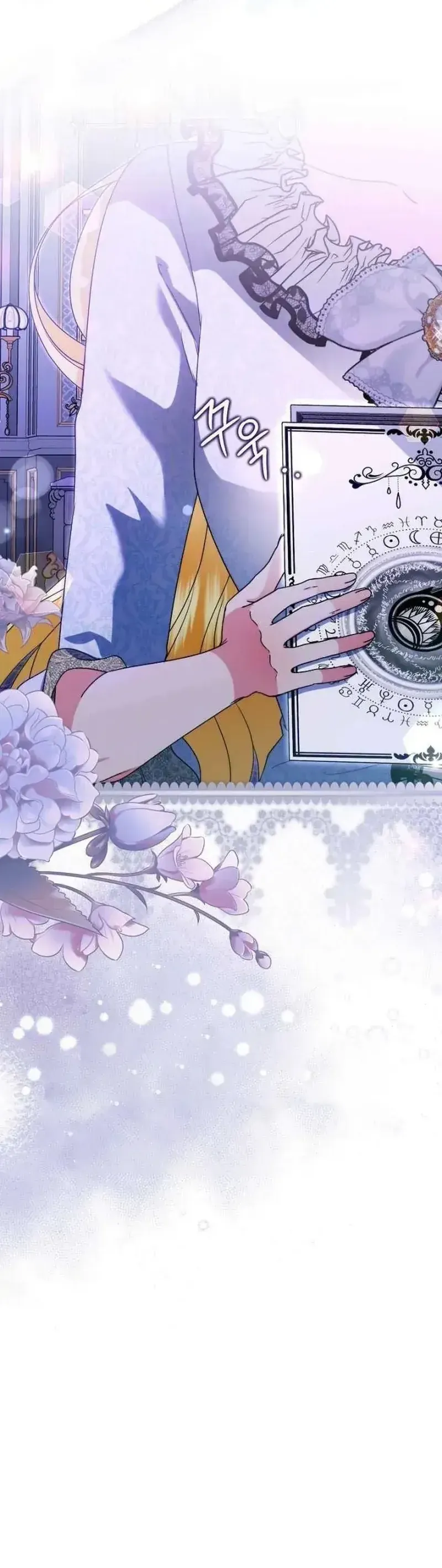 Trở Thành Liều Thuốc Chữa Lành Cho Bạo Quân Trong Câu Chuyện Tăm Tối Chapter 39 - 66