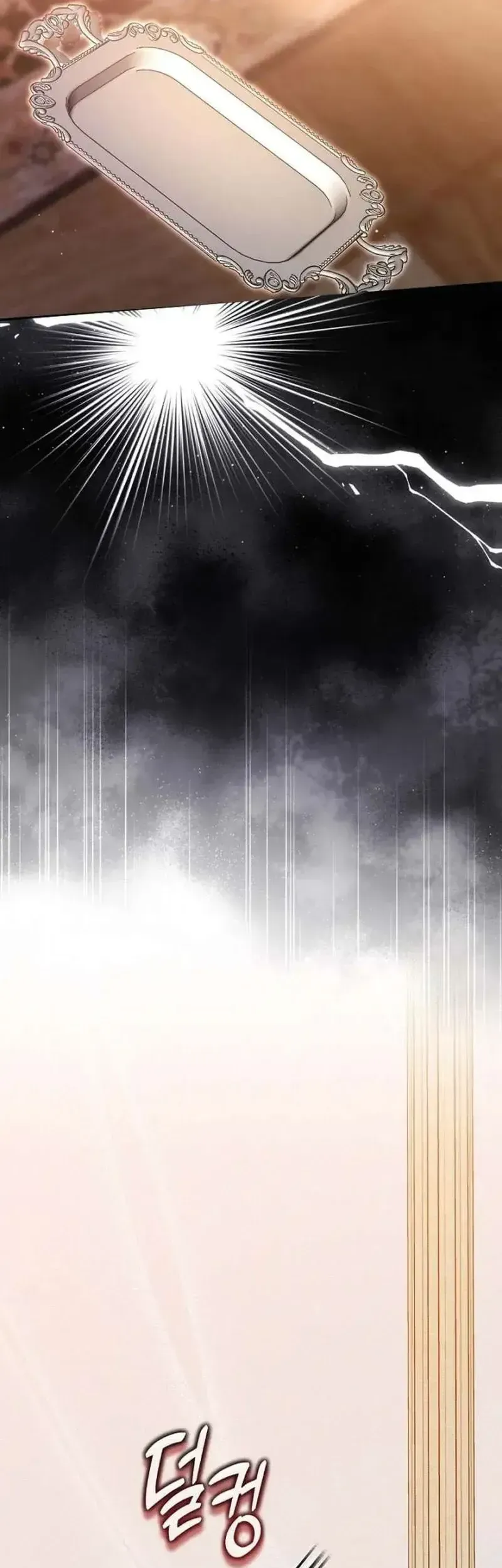 Trở Thành Liều Thuốc Chữa Lành Cho Bạo Quân Trong Câu Chuyện Tăm Tối Chapter 40 - 40