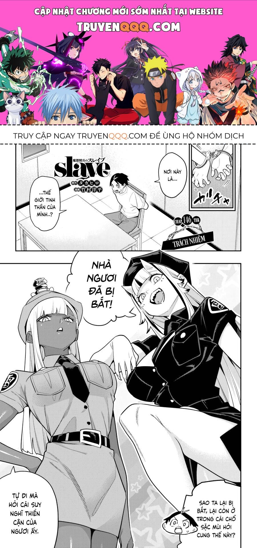 Trở Thành Liều Thuốc Chữa Lành Cho Bạo Quân Trong Câu Chuyện Tăm Tối Chapter 41 - 1