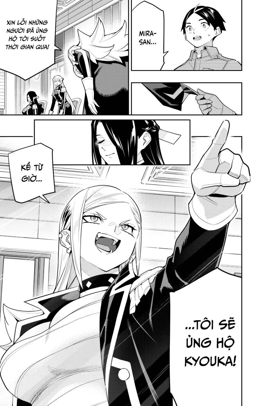 Trở Thành Liều Thuốc Chữa Lành Cho Bạo Quân Trong Câu Chuyện Tăm Tối Chapter 41 - 17