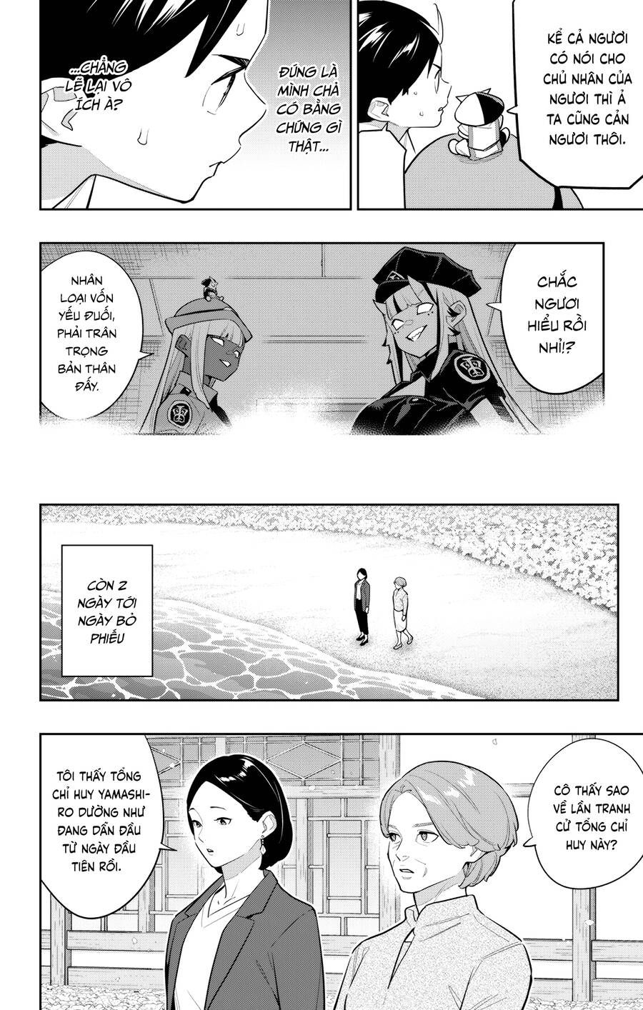 Trở Thành Liều Thuốc Chữa Lành Cho Bạo Quân Trong Câu Chuyện Tăm Tối Chapter 41 - 4