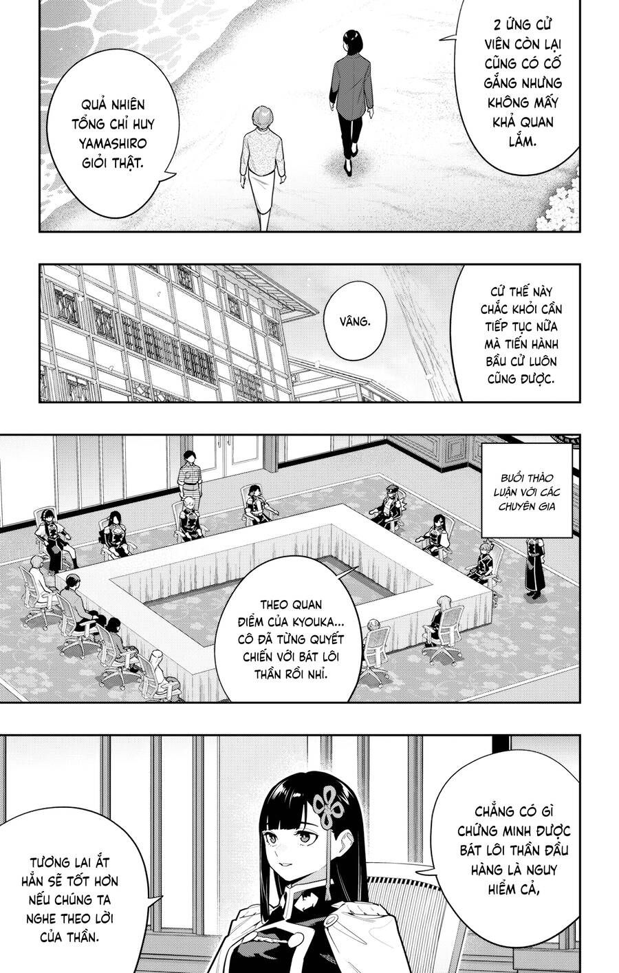 Trở Thành Liều Thuốc Chữa Lành Cho Bạo Quân Trong Câu Chuyện Tăm Tối Chapter 41 - 5