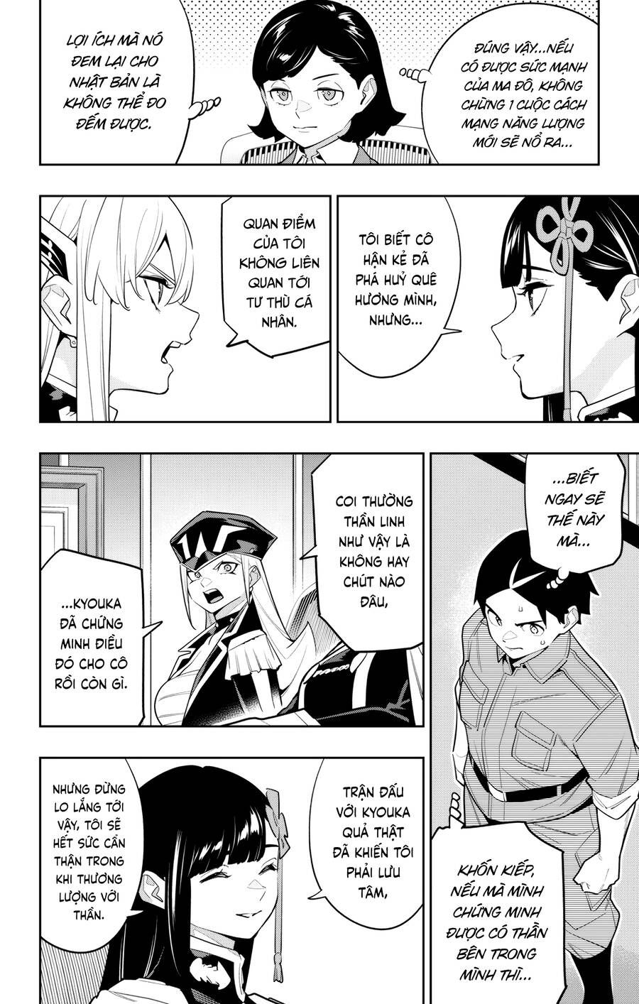 Trở Thành Liều Thuốc Chữa Lành Cho Bạo Quân Trong Câu Chuyện Tăm Tối Chapter 41 - 6