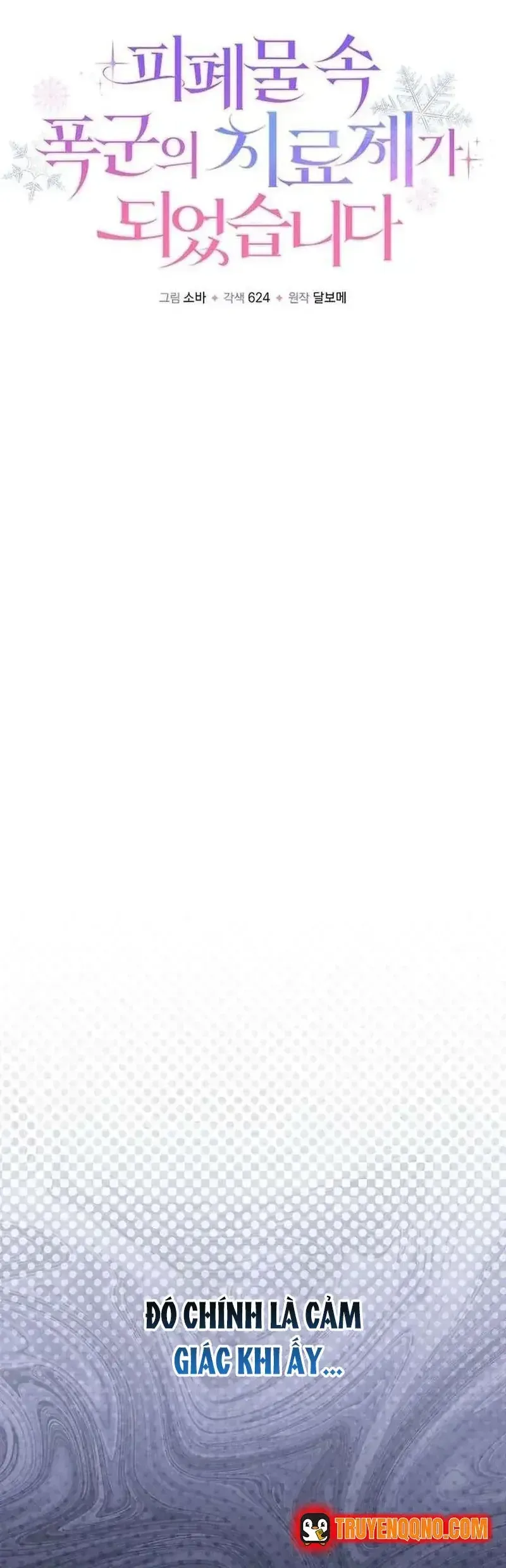 Trở Thành Liều Thuốc Chữa Lành Cho Bạo Quân Trong Câu Chuyện Tăm Tối Chapter 44 - 28