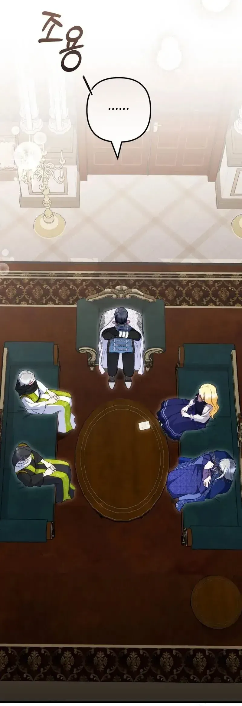 Trở Thành Liều Thuốc Chữa Lành Cho Bạo Quân Trong Câu Chuyện Tăm Tối Chapter 49 - 44