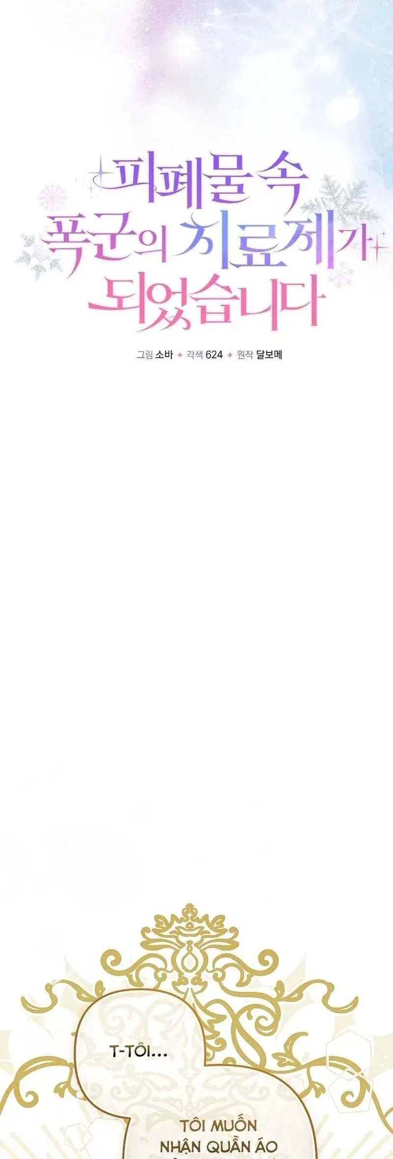 Trở Thành Liều Thuốc Chữa Lành Cho Bạo Quân Trong Câu Chuyện Tăm Tối Chapter 52 - 18