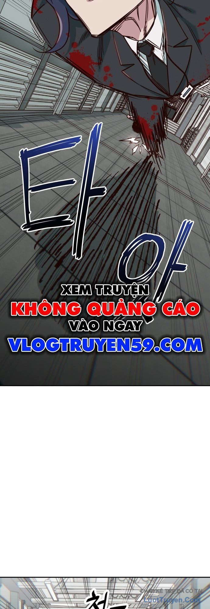 Unluck Chapter 74 - 20