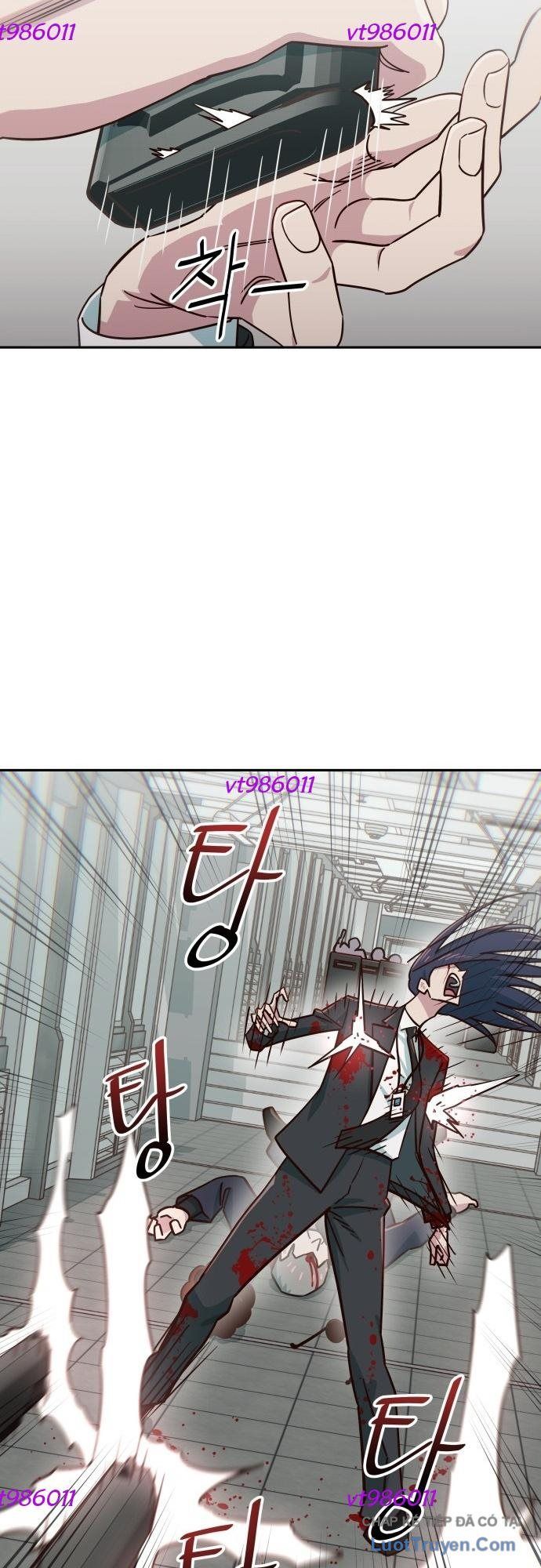 Unluck Chapter 74 - 24