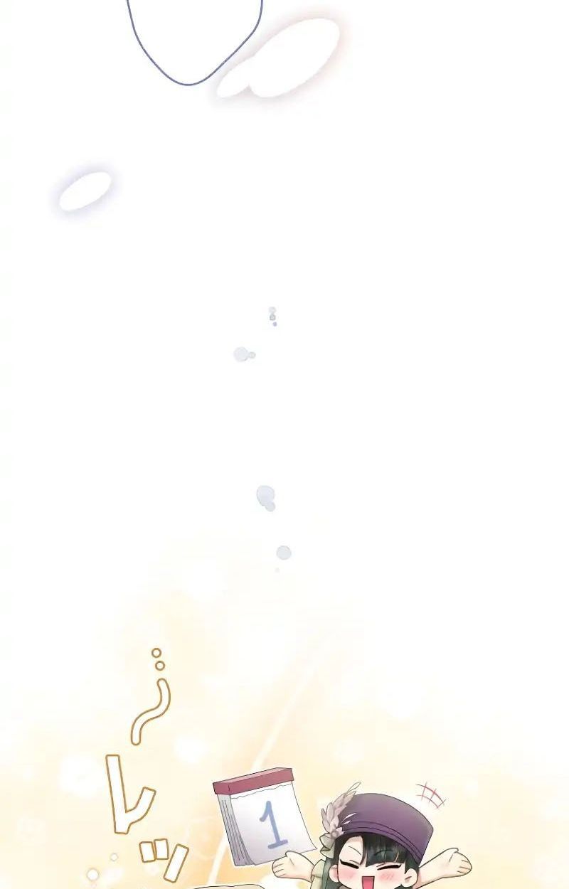 Tôi Là Người Mẹ Kế Vô Dụng, Nhưng Tôi Yêu Gia Đình Nhỏ Của Mình Vô Cùng! Chapter 97 - 85